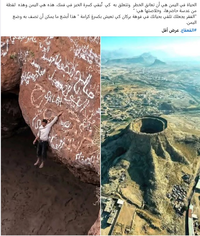 منشور نعي منشور نعي